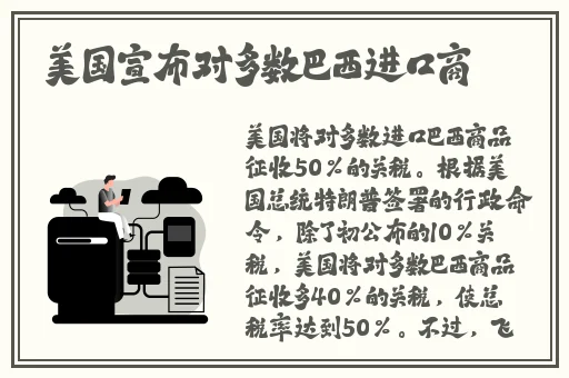 日本一面亲一面膜下边的53分